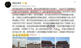 娱乐圈吃瓜元素表肖站,揭秘肖站背后的吃瓜故事